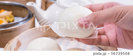 ダイエット 食生活 食事 56739508