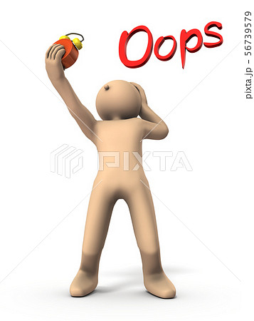 遅刻して慌てるキャラクターのイラスト素材