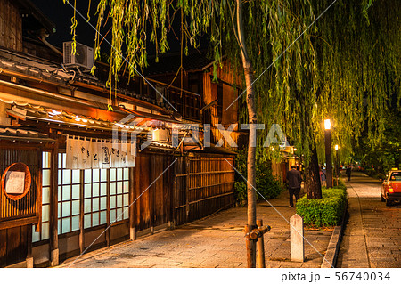 《京都府》祇園白川・風情ある街並み 56740034