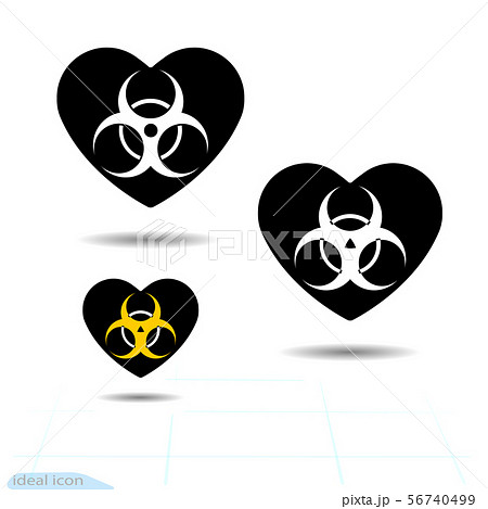 Heart icon. A symbol of love. Valentines day 56740499