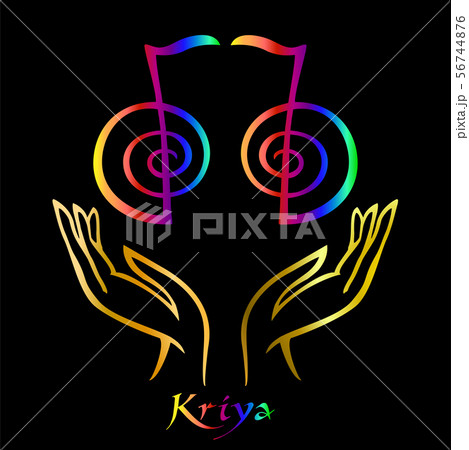 Karuna Reiki. Energy healing. Alternative Karuna Reiki. Energy healing. Alternative 56744876