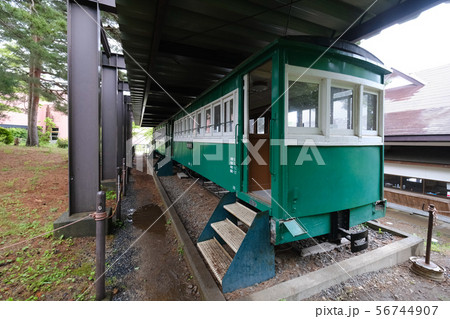 沼尻軽便鉄道保存車両の写真素材 [56744907] - PIXTA