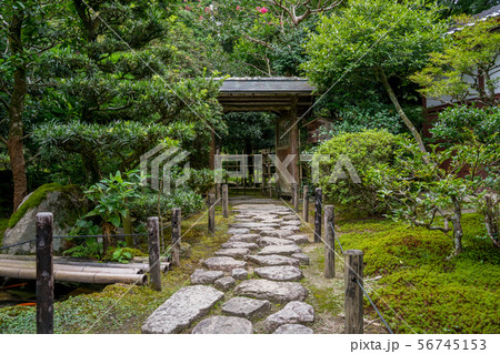 旧竹林院 旧竹林院 56745153