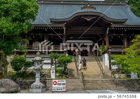近江神宮 56745308