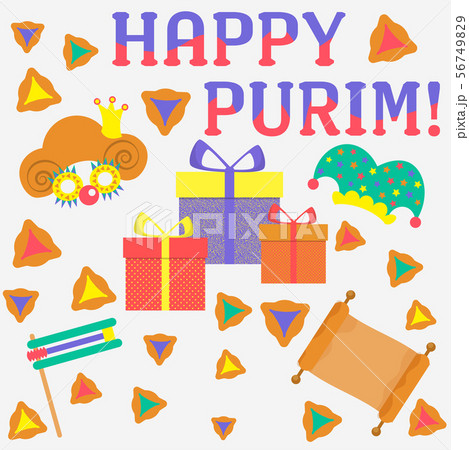 Happy Purim Jewish Holiday greeting card with 56749829