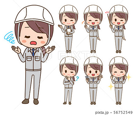 作業服の女性 イラストセットのイラスト素材