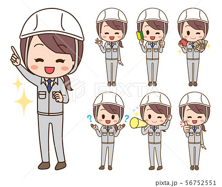 作業服の女性 イラストセットのイラスト素材