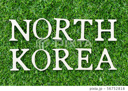Wood alphabet letter in word north korea 56752818