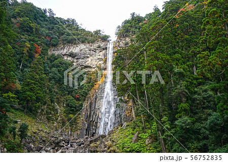 那智御瀧 56752835