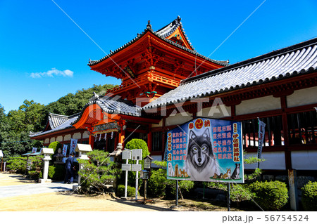 道後ー伊佐爾波神社 道後ー伊佐爾波神社 56754524