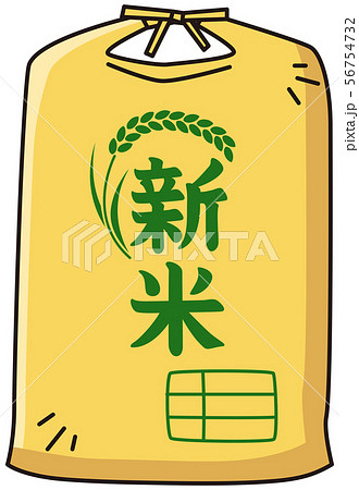 新米袋 新米袋 56754732