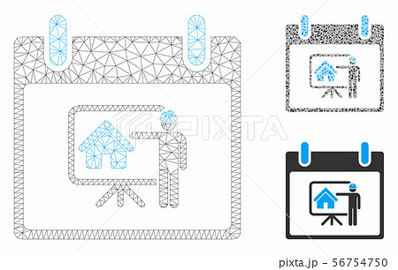 Realty Developer Calendar Day Vector Mesh Network Model and Triangle Mosaic Icon Realty Developer Calendar Day Vector Mesh Network Model and Triangle Mosaic Icon 56754750