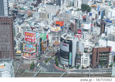 新宿 新宿 56755002