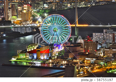 【大阪府咲洲庁舎展望台より(夜景 天保山)】 大阪府大阪市住之江区南港北1 【大阪府咲洲庁舎展望台より(夜景 天保山)】 大阪府大阪市住之江区南港北1 56755197