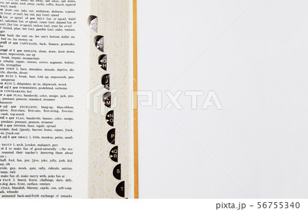 英文辞書の小口インデックス 56755340