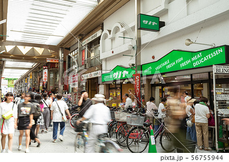 名古屋市中区 大須商店街 万松寺通商店街 生鮮食料館 サノヤ 名古屋市中区 大須商店街 万松寺通商店街 生鮮食料館 サノヤ 56755944
