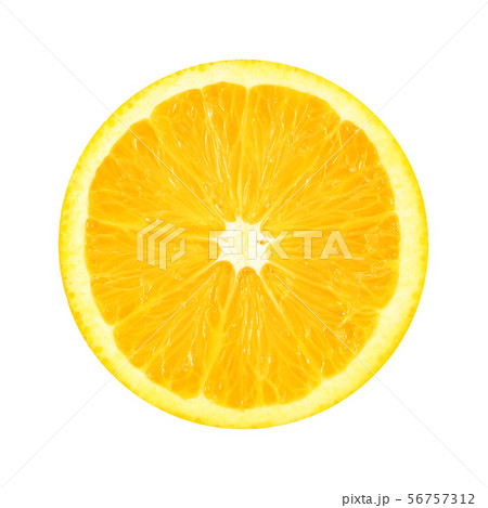 background made of sliced juicy oranges 56757312