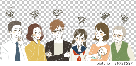 困っている人々-様々な世代-もやもや 困っている人々-様々な世代-もやもや 56758587