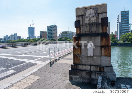 比治山橋 被曝橋梁 広島県広島市 56759007