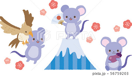 初夢 富士 鷹 茄子 ねずみ 初夢 富士 鷹 茄子 ねずみ 56759203