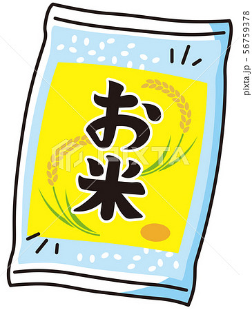米 袋入りのイラスト素材