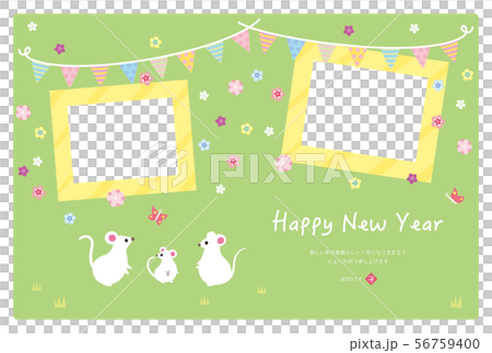 兒童新年卡片模板-Su 1 兒童新年卡片模板-Su 1 56759400