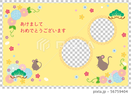 Child Year-New Year Card Template-Set 2 Child Year-New Year Card Template-Set 2 56759404