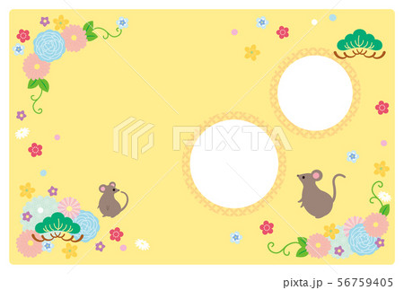 子年-年賀状テンプレート-せ3 56759405