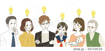 様々な世代-ひらめき・発見 56759520