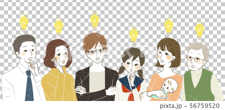 様々な世代-ひらめき・発見 56759520