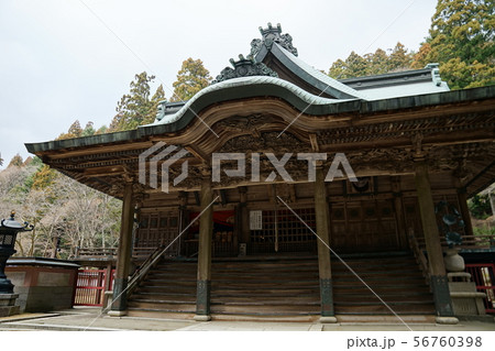 箸蔵寺 箸蔵寺 56760398