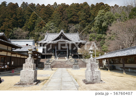 箸蔵寺 護摩殿 56760407