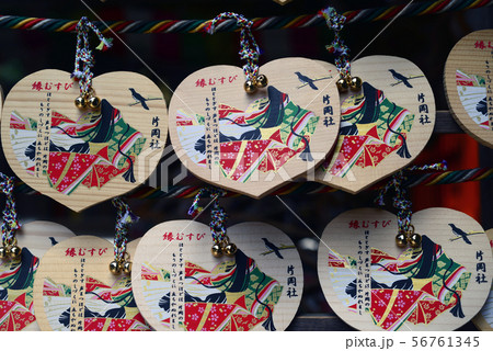 上賀茂神社片岡社の絵馬-2 上賀茂神社片岡社の絵馬-2 56761345