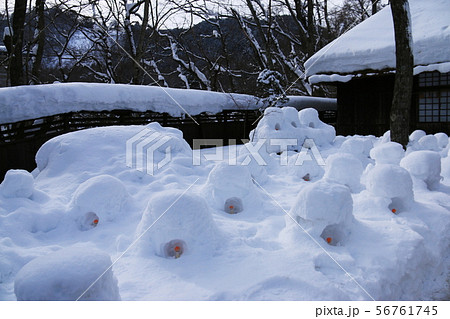 日本の雪の原風景 日光湯西川 平家の里 かまくらまつり 日本の雪の原風景 日光湯西川 平家の里 かまくらまつり 56761745