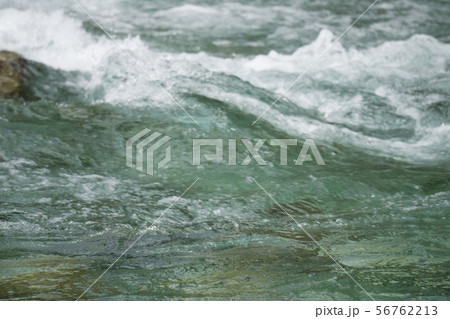 清流仁淀川 清流仁淀川 56762213