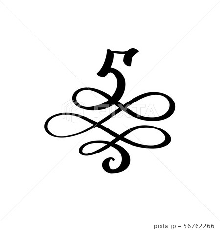 Vector Hand Drawn calligraphic floral number 5のイラスト