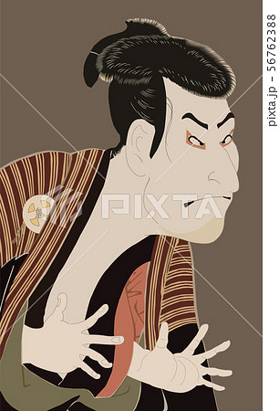 東洲斎写楽／三世大谷鬼次の奴江戸兵衛 56762388