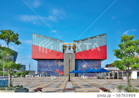 【海遊館】 大阪府大阪市港区海岸通1 56763909