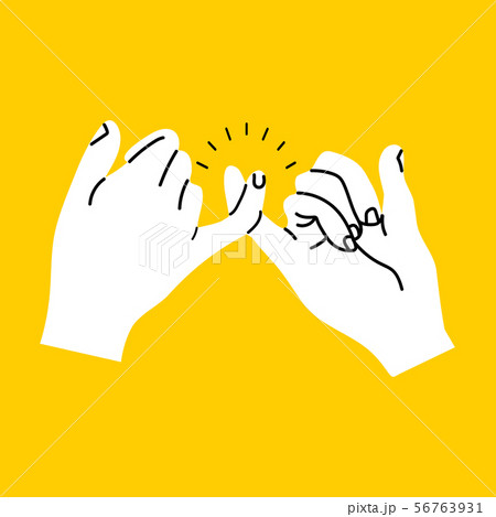 promise hands gesturing on yellow background 56763931