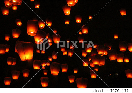 台湾のお祭り　ランタン祭り 56764157