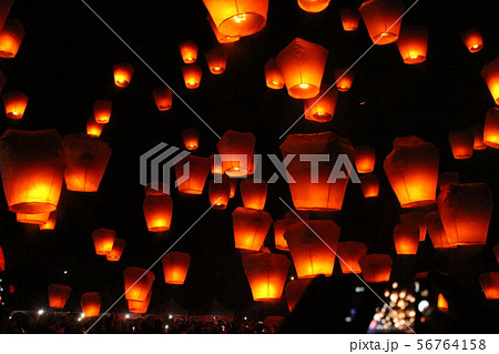 台湾　ランタンフェスティバル 56764158