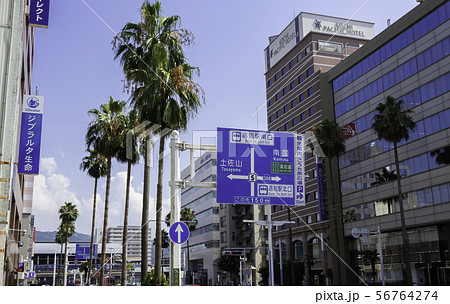 JR高知駅 南口交差点 はりまや通り 国道32号 高知県高知市 JR高知駅 南口交差点 はりまや通り 国道32号 高知県高知市 56764274