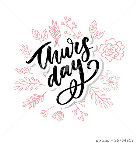 Thursday - Fireworks - Today, Day, weekdays, Thursday - Fireworks - Today, Day, weekdays, 56764815