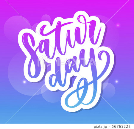 Saturday logo template vector lettering Saturday logo template vector lettering 56765222