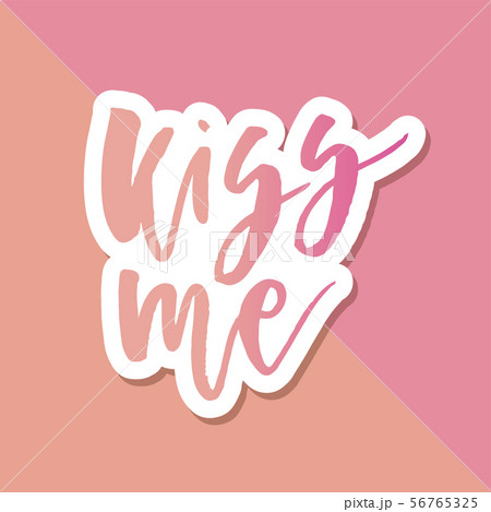World kiss day. Phrase lettering calligraphy lips 56765325