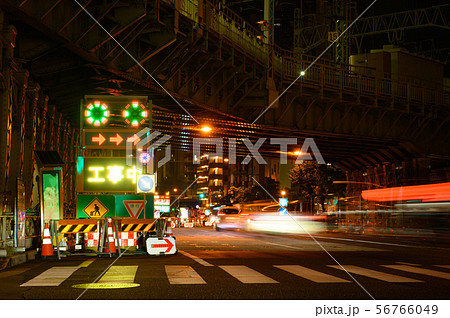 夜間工事の規制イメージ 56766049
