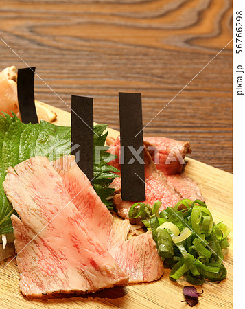 肉刺し 盛り合わせ イメージ 56766298