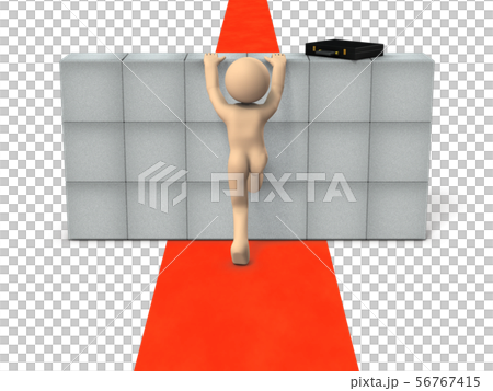 Characters that confront difficulties 56767415