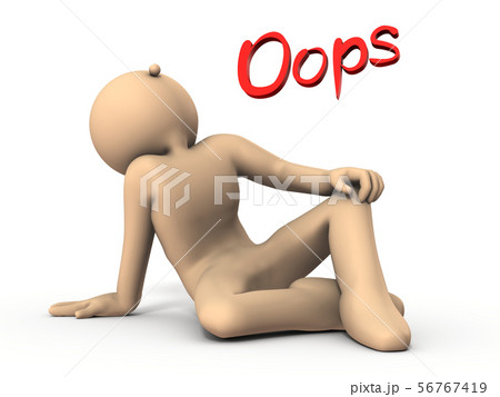 諦めて天を仰ぐキャラクター 56767419