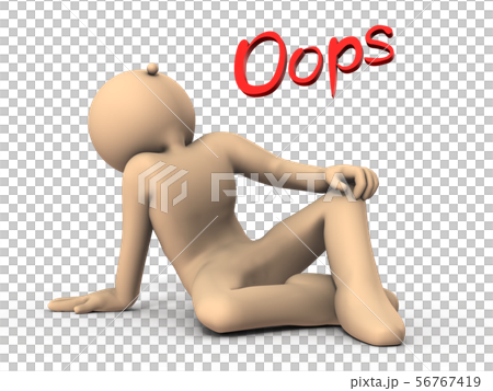 諦めて天を仰ぐキャラクター 56767419